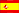 Español Flag